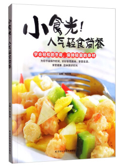 Сʳ�����˚��pʳ��(ji��n)��