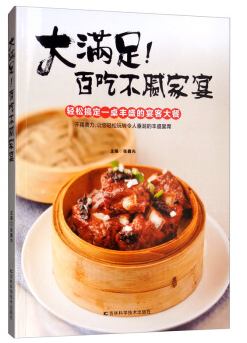 ��M�㣡�ٳԲ�ā����