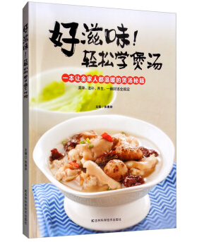 ����ζ���p�ɌW(xu��)�Ҝ�