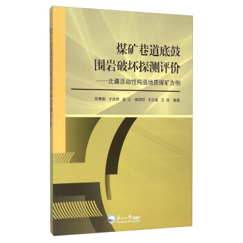 úV׹ćrƉ̽yur:Ԙ|(zh)úV