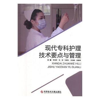 F(xin)o(h)g(sh)Ҫcc