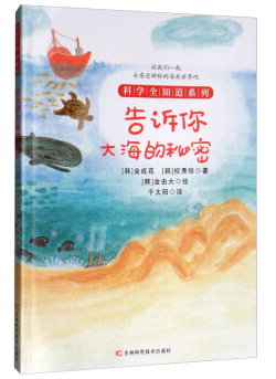 ���V��󺣵�����