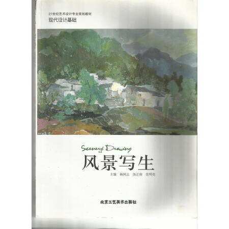 F(xin)O(sh)Ӌ(j)A(ch)--L(fng)