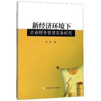 ½(jng)(j)h(hun)I(y)ؔ(w)팍(w)о