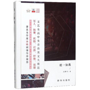 ��һ����