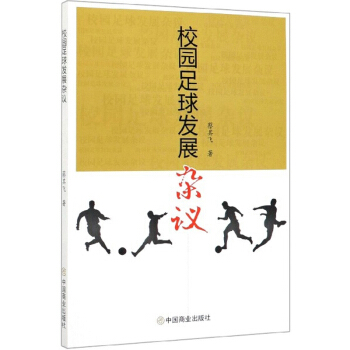 У�@����l(f��)չ�s�h