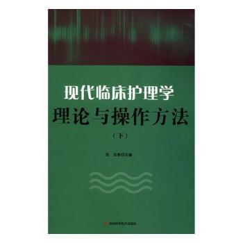 �F(xi��n)���R���o(h��)��W(xu��)��Փ�c��������