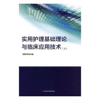 ��(sh��)���o(h��)�����A(ch��)��Փ�c�R����(y��ng)�ü��g(sh��)