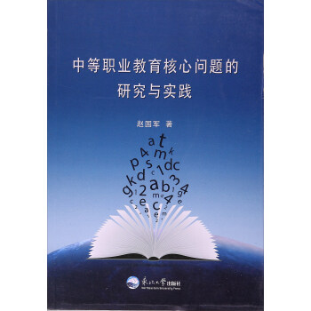 �е��I(y��)�������Ć��}���о��c���`