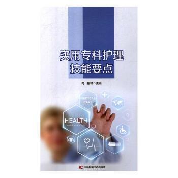 (sh)Ìo(h)Ҫc(din)