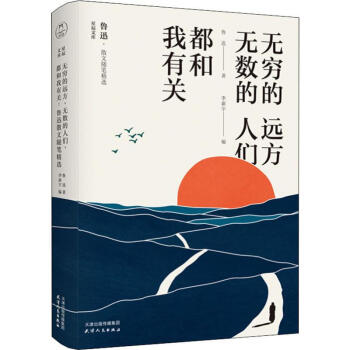 o(w)Fh(yun)o(w)(sh)˂P(gun)