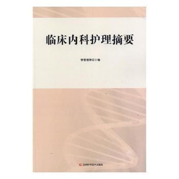 �R����(n��i)���o��ժҪ