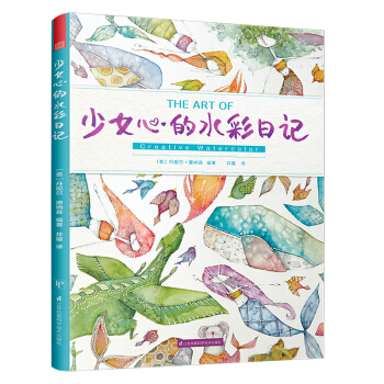 ��Ů�ĵ�ˮ����ӛ