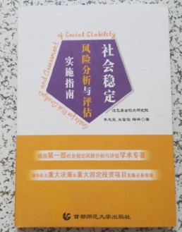 ���(hu��)��(w��n)���L(f��ng)�U(xi��n)�����c�u(p��ng)����(sh��)ʩָ��