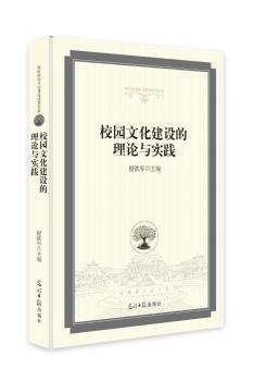 У�@�Ļ����O(sh��)����Փ�c���`