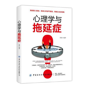 ����W�c���ӰY