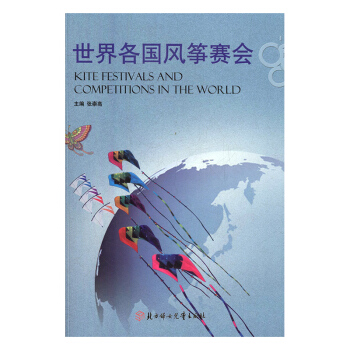 �������(gu��)�L(f��ng)�~ِ��(hu��)