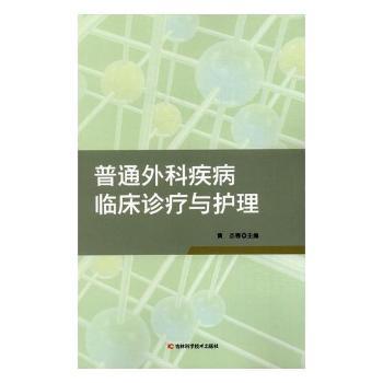 ��ͨ��Ƽ����R���\���c�o��