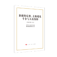 ½ķȥO˻c˙(qun)ϣ20193£