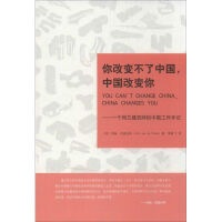 ׃Ї(gu)Ї(gu)׃㡪һ(g)mЇ(gu)ӛ