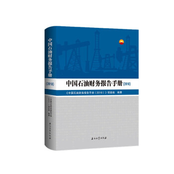 �Ї�ʯ��ؔ(c��i)��(w��)��(b��o)���փԣ�2018��