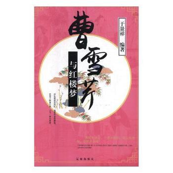 ��ѩ���c���t�ǉ�(m��ng)��