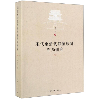 �δ�������������Ʋ����о�