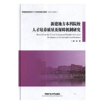 ½طԺУ˲B(yng)|ϙCо