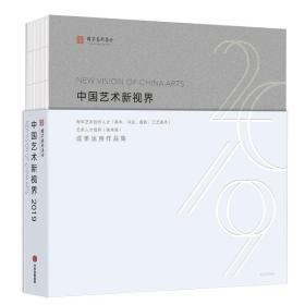 �Ї�ˇ�g(sh��)��ҕ��