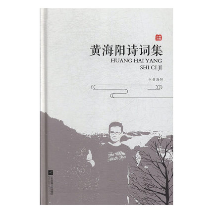 �S���Ԋ�~��