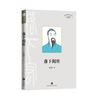 �Ĵ�ʮ��vʷ���˂�ӛ:�����b��