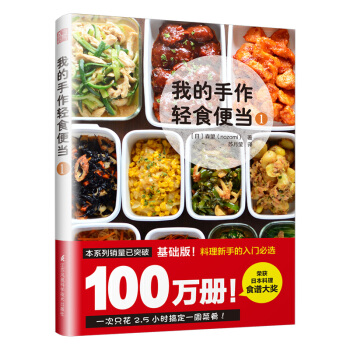 �ҵ������pʳ�㮔(d��ng)1