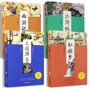 �Ĵ�������4�ԣ�