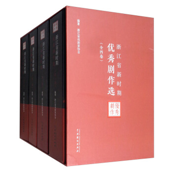 㽭ʡr(sh)ڃ(yu)ㄡx(ȫľ