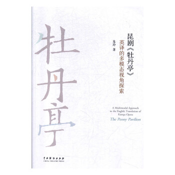 ĵͤӢgĶģB(ti)ҕ̽