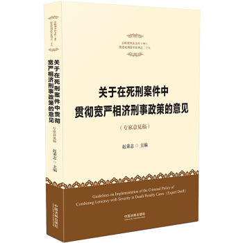 P(gun)̰؞،(yn)(j)ߵҊ(jin)(zhun)Ҋ(jin)壩