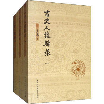 ��ʷ���R݋䛣�ȫ3�ԣ�