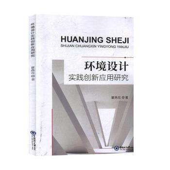 h(hun)OӋ`(chung)о