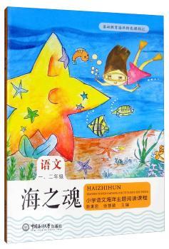 ֮ꡪСWZĺ}xṇһ꼉