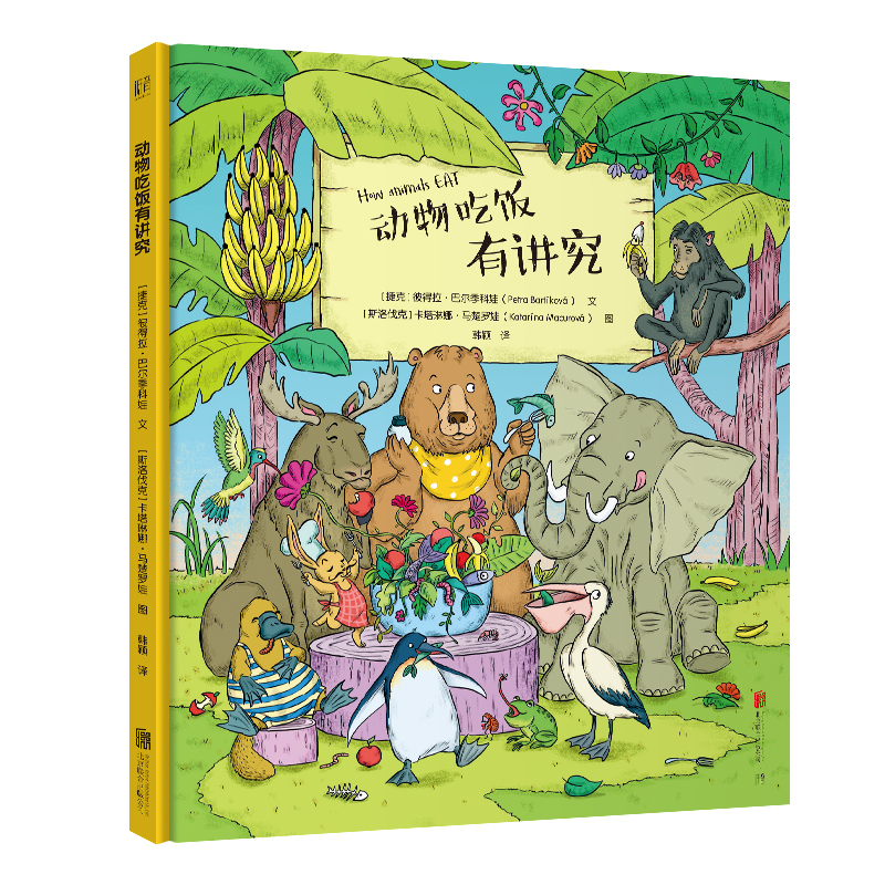 ���������v��