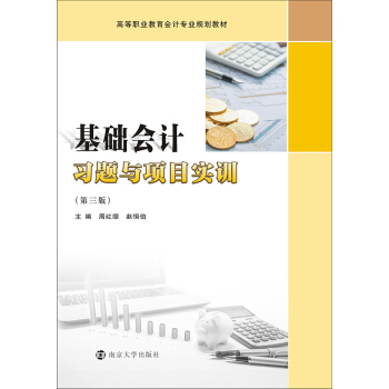 A(ch)Ӌ}cĿӖ(xn)棩