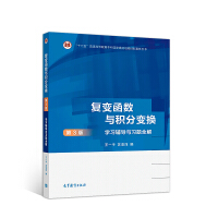 (f)׃(sh)ce׃Q3棩Wo(do)c}ȫ