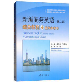 ¾̄(w)ӢZ(y)ڶ棩CϽ̳4̌W(xu)(sh)