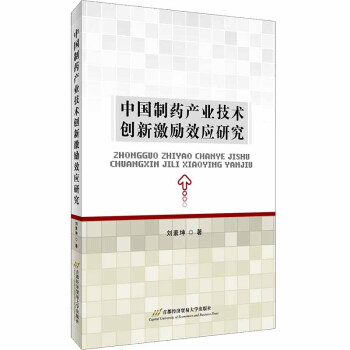 Ї(gu)ˎa(chn)I(y)g(sh)(chung)¼(l)Ч(yng)о