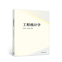 ���̽y(t��ng)Ӌ�W(xu��)