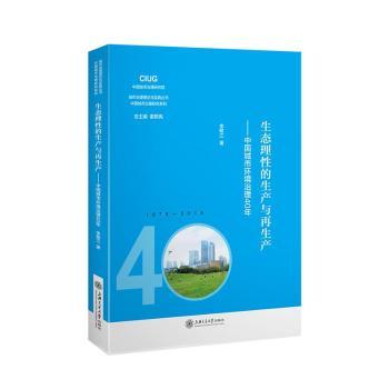 B(ti)Եa(chn)ca(chn)