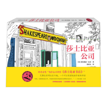 ɯʿ�ȁ���˾