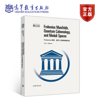 Frobeniusͬ{(dio)ģg