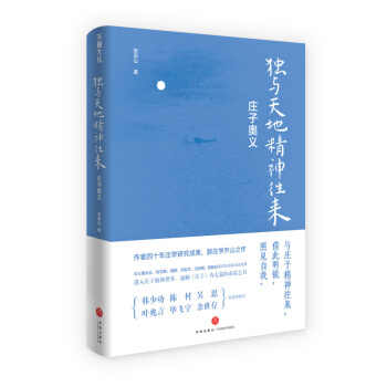 ���c��ؾ����������f�ӊW�x����ͨ�棩