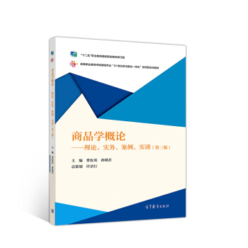 ƷW(xu)Փ:Փ(sh)(w)(sh)Ӗ(xn)棩